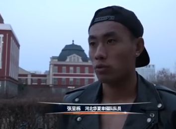 制服丝袜快播