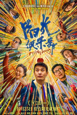 制服丝袜快播