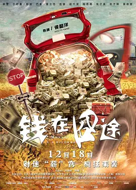 制服丝袜快播