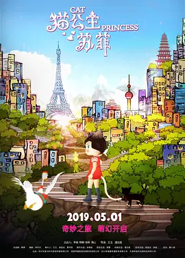 制服丝袜快播